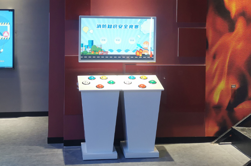 多人答题互动系统