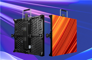 Frame type of LED display