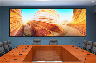 Why is the conference room display system willing to use small space LED display?