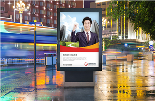 What are the advantages of outdoor advertising machines?