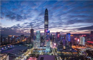 Shenzhen: from the "Pathfinder" of reform and opening up to the "demonstration area" of the new era