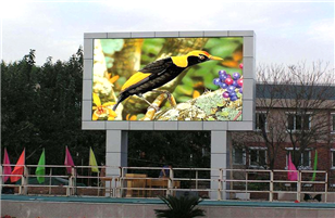 Construction process of LED display installation