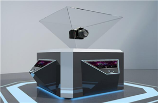 Advantages and characteristics of holographic display cabinet