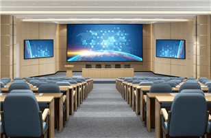 What big screen is better to use in the conference room?