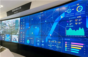 LCD splicing screen has become the mainstream choice for security monitoring.