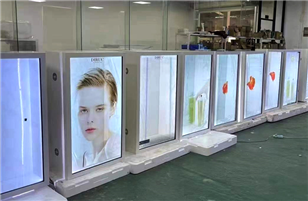 Transparent LCD display cabinet - a novel and fashionable interactive experience