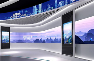 The advantages of interactive slide screen in multimedia exhibition halls!