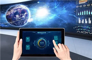 Multimedia Exhibition Hall Central Control System: Immersive Experience Engine in the Intelligent Era