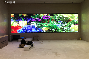 江西博物馆数字化展厅55寸液晶拼接屏—深圳市华云视界科技有限公司