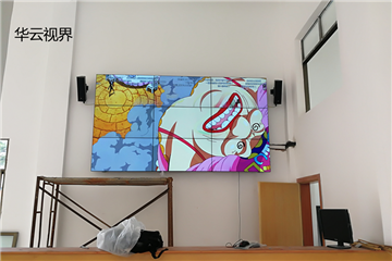 Zhejiang 49 inch LCD splicing screen on-site installation effect picture display - Huayun vision splicing screen manufacturer case display