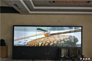 Guigang people's court intelligent multifunctional conference room 55 inch touch screen screen - Huayun horizon splicing screen manufacturers.