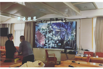 Qinghai Armed Police Force conference room 49 inch LCD splicing screen project, Shenzhen LCD splicing screen manufacturer Huayun visual field construction.