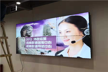 成都联通大楼LG49寸3.5液晶拼接屏项目现场安装案例——深圳市华云视界科技有限公司液晶拼接屏厂家