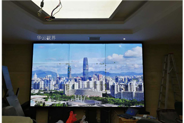 Jiangxi Forestry Department Wetland Office 49 inch LCD splicing screen project - Shenzhen Huayun Vision Technology Co., Ltd. splicing screen case.