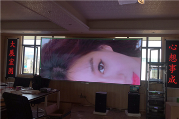 Huayun vision is built in P3 indoor LED full color display of an enterprise in Zhangjiajie, Hunan.