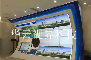 Case of Guangdong LCD splice screen, 55 inch arc splice screen