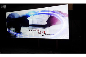 Guilin Museum of culture 55 inch LCD mosaic screen project,——Huayun shijie LCD mosaic screen case.
