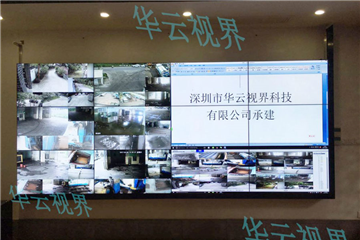 Huizhou 46 inch LCD mosaic screen project Huayun shijie splicing screen