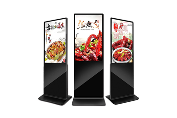 Vertical LCD advertising machine